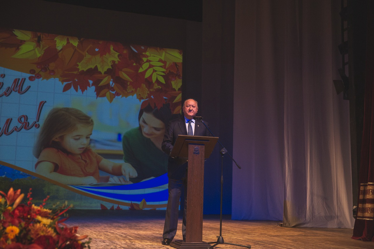 Речь камчатского педагога